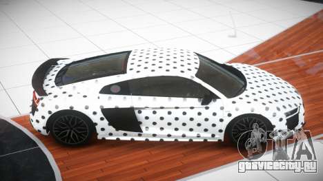Audi R8 FSPI S1 для GTA 4