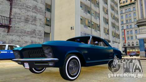 Buick Riviera First Generation 1963-1965 для GTA 4