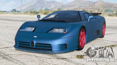 Bugatti EB110 SS 1993