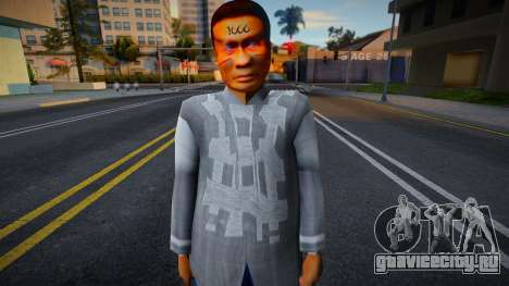 Imposter ni Dating Pangulong Duterte для GTA San Andreas