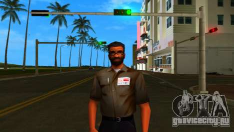 HD S_keep для GTA Vice City