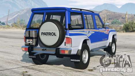 Nissan Patrol GR 5-door (Y60) 1997