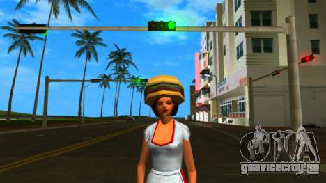 Burger Shot Worker для GTA Vice City