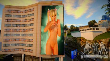 Marie Rose Nude Billboard для GTA San Andreas