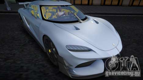Koenigsegg Gemera (Trap) для GTA San Andreas