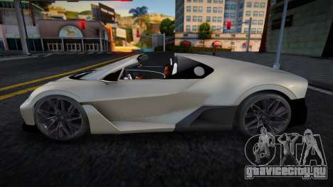 Bugatti Divo (Katana) для GTA San Andreas