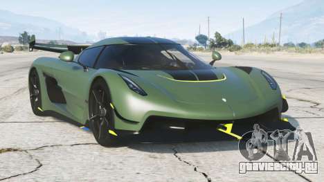 Koenigsegg Jesko 2019