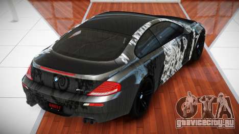 BMW M6 E63 GT S11 для GTA 4