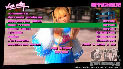 Marie Rose DOA Menu 1 для GTA Vice City