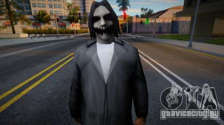 Halloween skin для GTA San Andreas