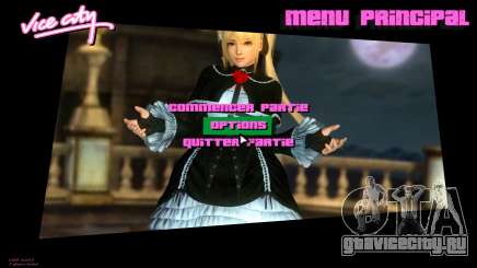 Marie Rose DOA Menu 3 для GTA Vice City