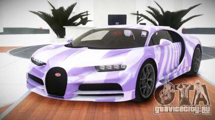 Bugatti Chiron FW S2 для GTA 4