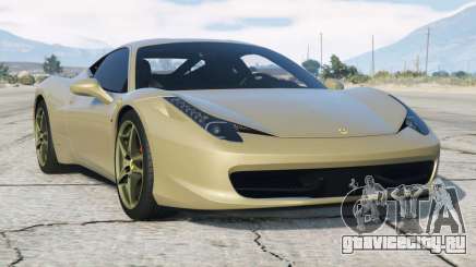 Ferrari 458 Italia  2010〡add-on для GTA 5