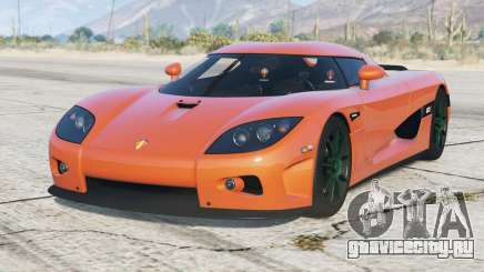 Koenigsegg CCX  2006〡add-on для GTA 5