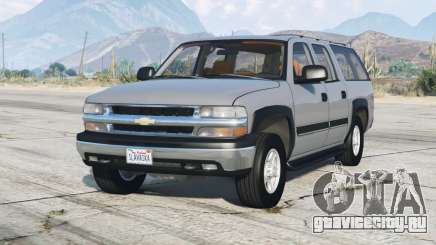 Chevrolet Suburban (GMT800)  2001〡add-on для GTA 5