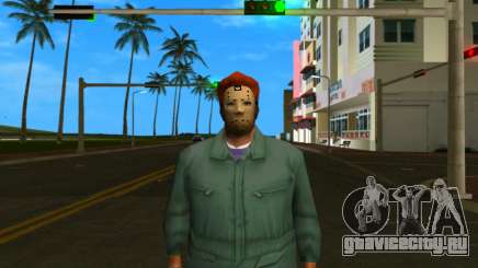 Hilary King Mask для GTA Vice City