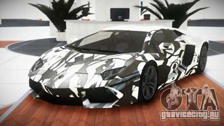 Lamborghini Aventador ZTR S3 для GTA 4