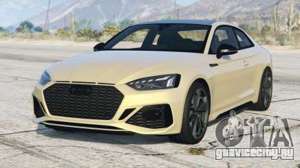 Audi RS 5 Coupe (B9)  2020〡add-on для GTA 5