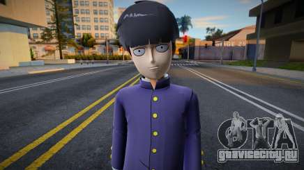 Shigeo Kageyama Mob [Mob Psycho 100] для GTA San Andreas