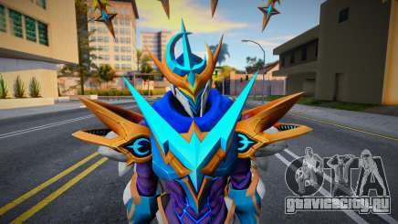 Gusion Cosmic gleam 2.0 remake (Mobile legends) для GTA San Andreas