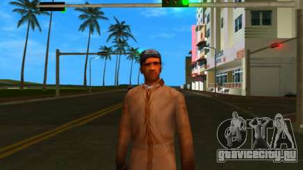 HD Hmyap для GTA Vice City