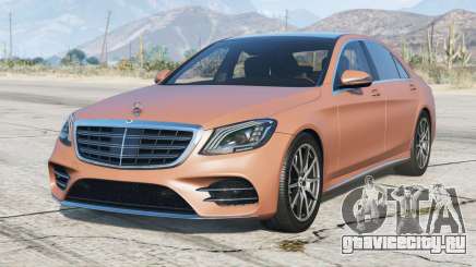 Mercedes-Benz S 560 Lang AMG Line (V222)  2018〡add-on для GTA 5