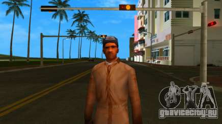 HD Crewa для GTA Vice City