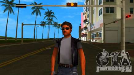 HD Wmyst для GTA Vice City