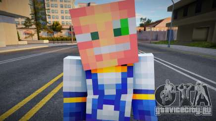 Steve Body Skin v238 для GTA San Andreas