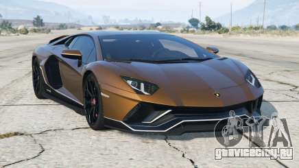 Lamborghini Aventador LP 780-4 Ultimae (LB834) 2021〡add-on для GTA 5