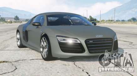 Audi R8 V10 Plus 2014 для GTA 5
