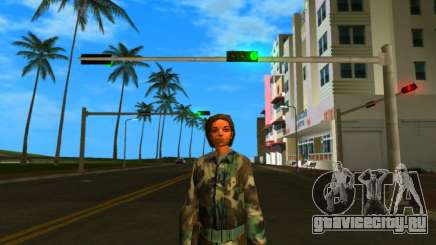 Female Army для GTA Vice City