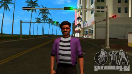 HD Courier для GTA Vice City