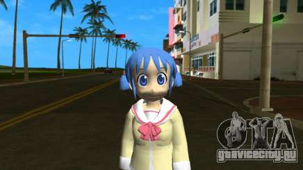 Mio Naganohara from Nichijou для GTA Vice City