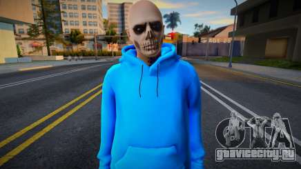 Skin Random 255 (Outfit Import-Export) для GTA San Andreas