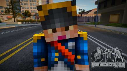 Steve Body Skin v248 для GTA San Andreas