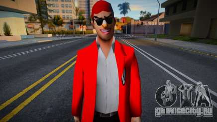 Franfier Tejada для GTA San Andreas