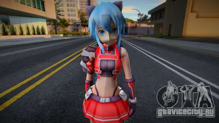 Sword Art Online Skin v13 для GTA San Andreas