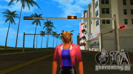 HD Psycho для GTA Vice City