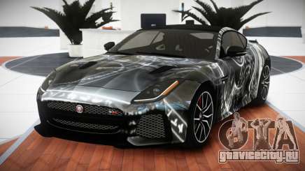 Jaguar F-Type GT-X S1 для GTA 4