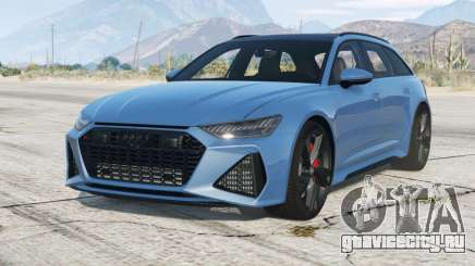 Audi RS 6 Avant (C8)    2019〡add-on для GTA 5