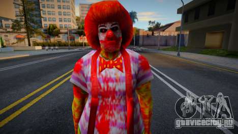 Zombie Clown SA Style для GTA San Andreas