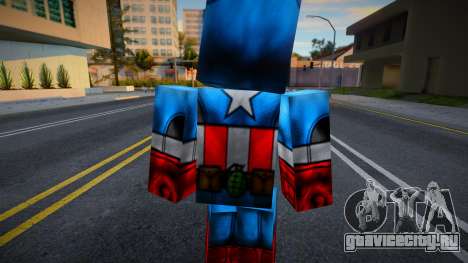 Minecraft Skin HD v9 для GTA San Andreas