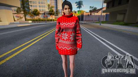 Momiji Baggy Sweater Christmas для GTA San Andreas