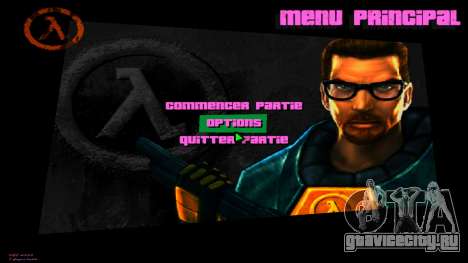 Half Life Background 1.0 для GTA Vice City