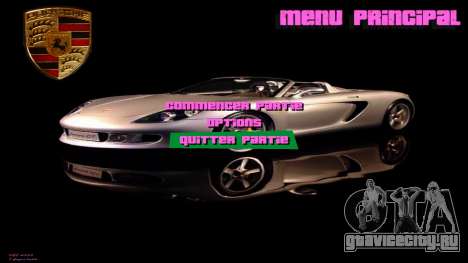 Porsche Menu для GTA Vice City