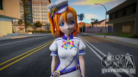 Honoka skin 1 для GTA San Andreas