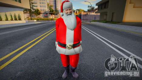 Xmas - Santa Claus для GTA San Andreas
