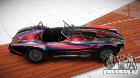 AC Cobra ZR S5 для GTA 4