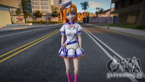 Honoka skin 1 для GTA San Andreas